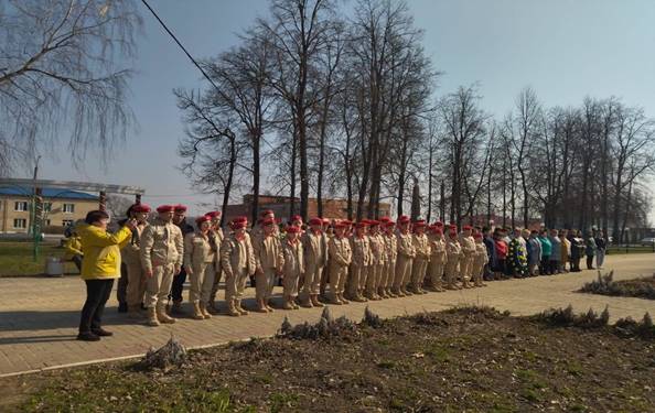 Региональная военно-спортивная игра  «Сила, слава и доблесть России!».